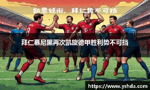 8188www威尼斯官网