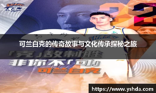 8188www威尼斯游戏