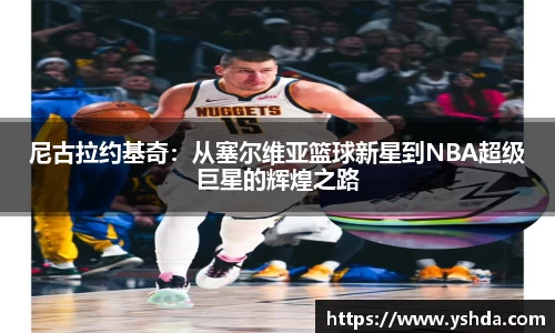 8188www威尼斯官网