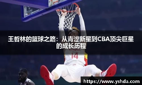 8188www威尼斯