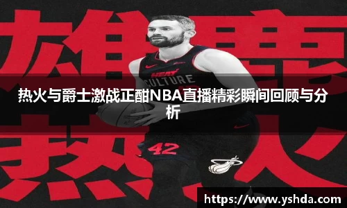8188www威尼斯官网