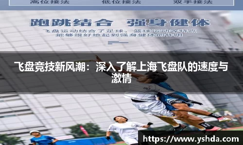 平博pinnacle体育平台