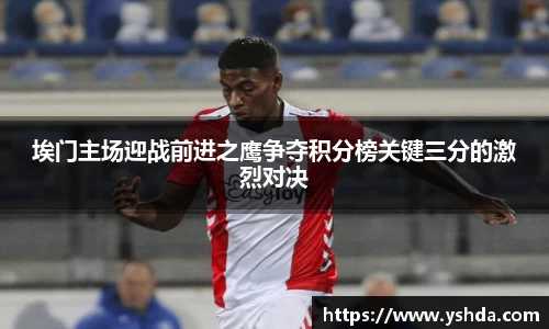 平博pinnacle体育平台